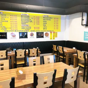 청정꼬막 리뷰 사진