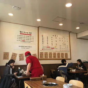 성일식당 리뷰 사진