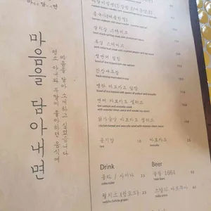 마음을담아내면 리뷰 사진