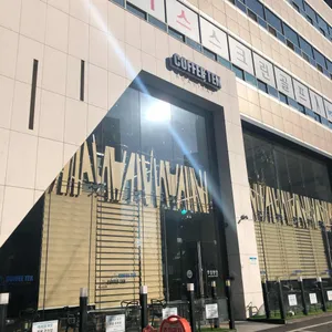 커피텍 로스터스 리뷰 사진