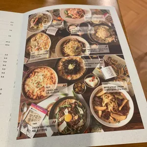 명동피자 리뷰 사진