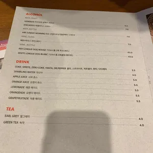 명동피자 리뷰 사진
