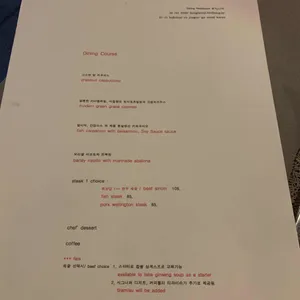 콩지팥지 리뷰 사진