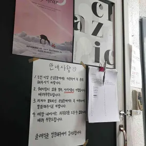 클래직 리뷰 사진