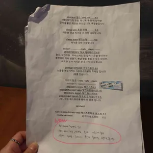 클래직 리뷰 사진