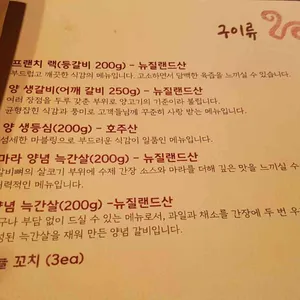 성심어린 리뷰 사진