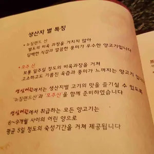 성심어린 리뷰 사진