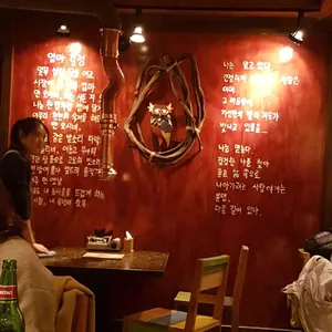 성심어린 리뷰 사진