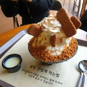 설빙 사진