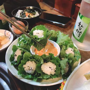 게으쭈루 사진