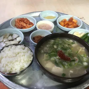 신마산식당 사진