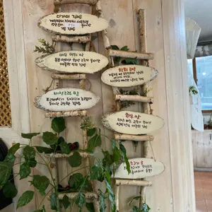 다가미김밥 리뷰 사진