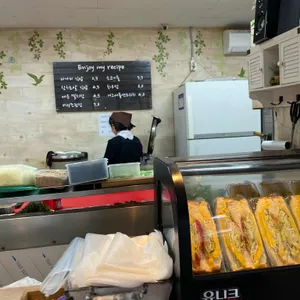 다가미김밥 리뷰 사진