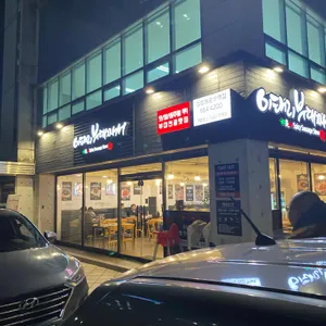 이태리부대찌개 리뷰 사진