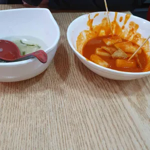 죠스떡볶이 사진