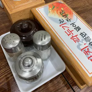 원주추어탕전문미추 사진