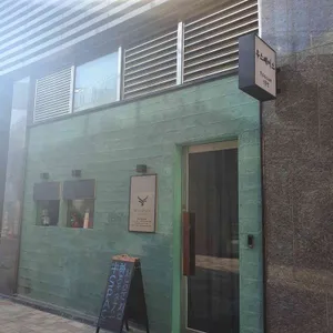 우스페이스 대표 사진