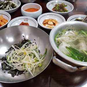 하동집 사진