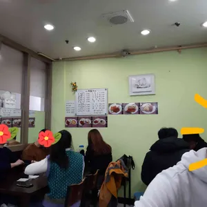 다래 리뷰 사진