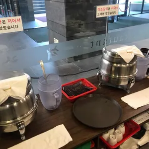 해랑스시 리뷰 사진