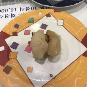 해랑스시 리뷰 사진