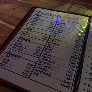 우드스탁 리뷰 사진