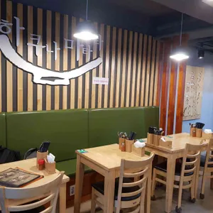 하쿠나마타타 리뷰 사진