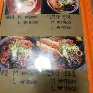 하쿠나마타타 리뷰 사진
