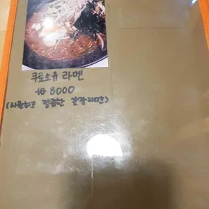 하쿠나마타타 리뷰 사진