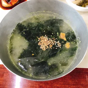 방모루 리뷰 사진