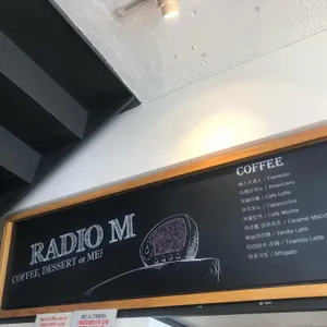 라디오엠 핑크버터 리뷰 사진