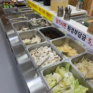 버섯잔치집 사진