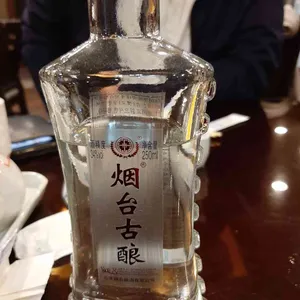 경화루 리뷰 사진