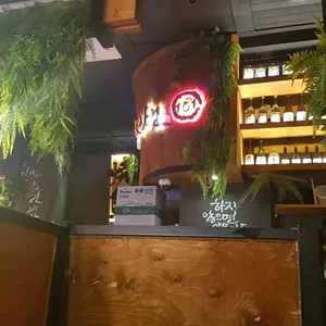 꼬치선생101 리뷰 사진