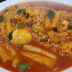 하하분식 사진