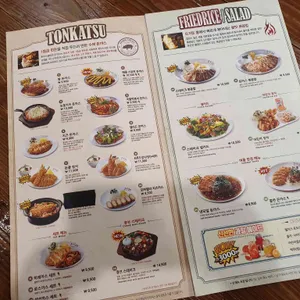 돈까스클럽 리뷰 사진