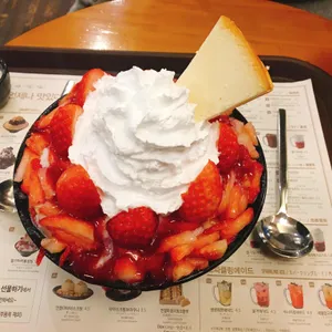 설빙 사진