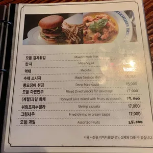 Moon135 리뷰 사진