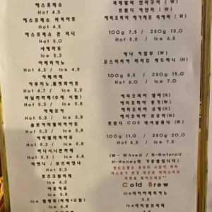Avec B 리뷰 사진