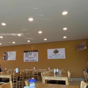 상황진삼계탕 리뷰 사진