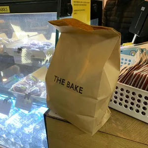 더베이크 리뷰 사진