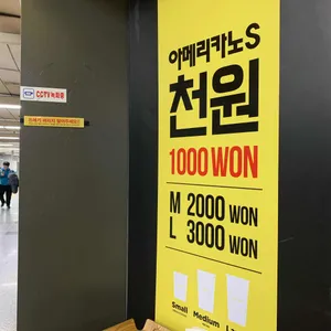 더베이크 리뷰 사진
