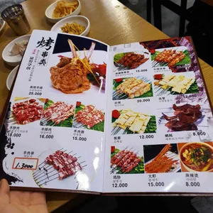 경성양육관 리뷰 사진