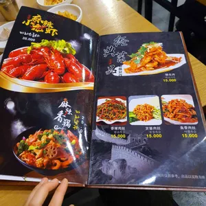 경성양육관 리뷰 사진
