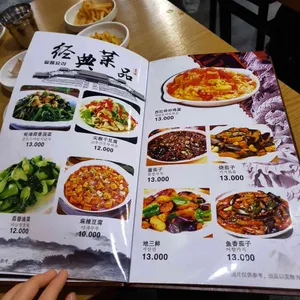 경성양육관 리뷰 사진
