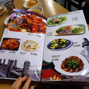 경성양육관 리뷰 사진