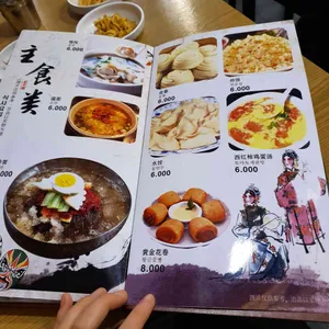 경성양육관 리뷰 사진
