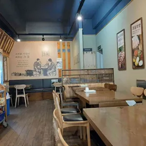 원할머니 국수보쌈 리뷰 사진