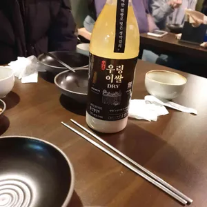 일호선 사진
