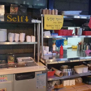 제주도로담 리뷰 사진